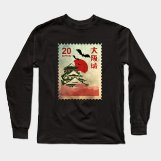 Osaka castle japanese stamp Long Sleeve T-Shirt